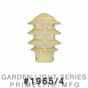 Garden Light #1965/4 (Post)