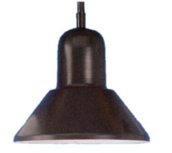 Aluminum Step Shade Head