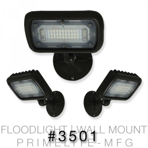Wall Mount Adjustable FloodLight #3501