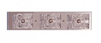 Ice Cube Strip Wall Bracket