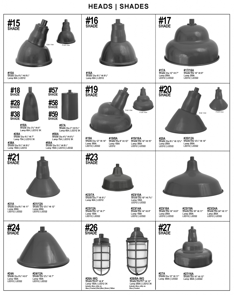 primelite gooseneck shades - catalog 04